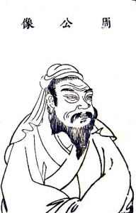 Chu lễ và Thánh Chu Công