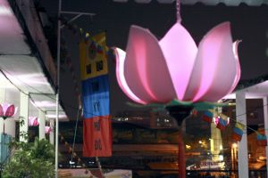 KỶ YẾU CAO ĐÀI GIÁO LÝ 2