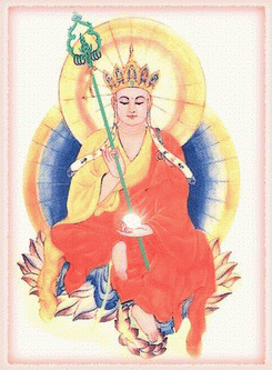 Cầu siêu