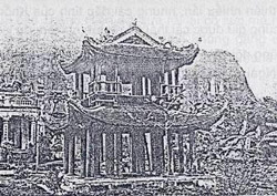 Chính Long Đức Trung