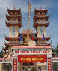 Kỷ niệm 50 năm ra mắt Hội thánh Tam Quan