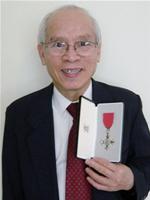 Huân Chương Bảo Quốc MBE