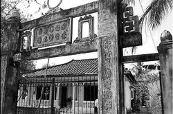 Linh Quang Tự