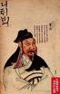 Luật lệ Đạo