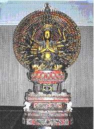 Quan Thế Âm Thiên Thủ Thiên Nhãn